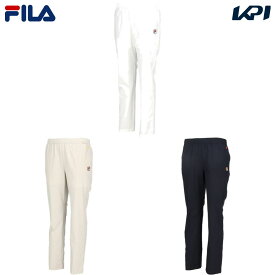 【全品10％OFFクーポン▼】フィラ FILA テニスウェア レディース ロングパンツ VL2826 2024SS