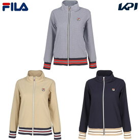 【全品10％OFFクーポン▼】フィラ FILA テニスウェア レディース トラックジャケット VL2853 2024SS