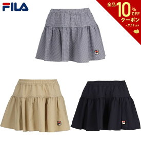 【全品10％OFFクーポン▼】フィラ FILA テニスウェア レディース スコート VL2858 2024SS