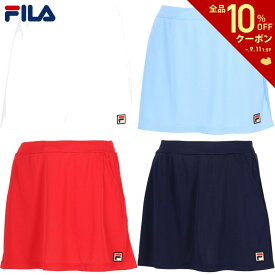 フィラ FILA テニスウェア レディース スコート VL2861 2024SS