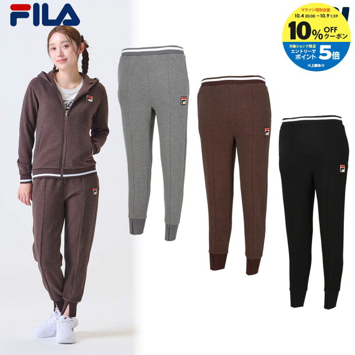 楽天市場】フィラ FILA テニスウェア レディース ロングパンツ VL2958 