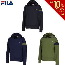 【全品10％OFFクーポン▼】フィラ FILA テニスウェア メンズ プルオーバーフーディ VM5633 2023FW