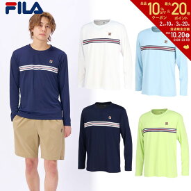 【全品10％OFFクーポン▼】フィラ FILA テニスウェア メンズ ロングスリープシャツ VM5696 2024SS