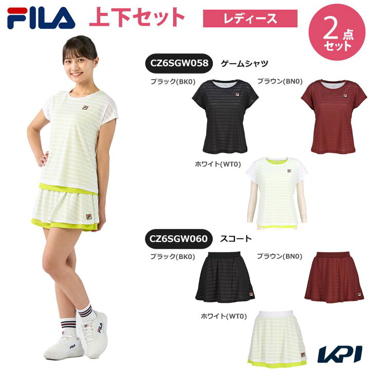 楽天市場】【上下セット】フィラ FILA テニスウェア レディース ゲーム 
