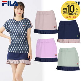 フィラ FILA テニスウェア レディース スコート EL0008 2025SS