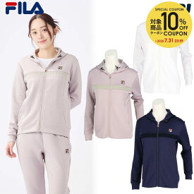 フィラ FILA テニスウェア レディース フルジップパーカー EL0020 2025SS