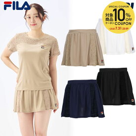 フィラ FILA テニスウェア レディース スコート EL0051 2025SS