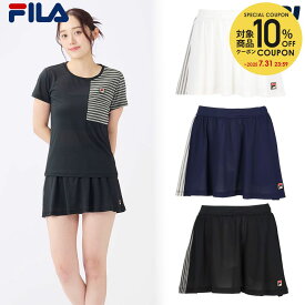 フィラ FILA テニスウェア レディース スコート EL0067 2025SS
