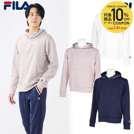 フィラ FILA テニスウェア メンズ プルパーカー EM0071 2025SS