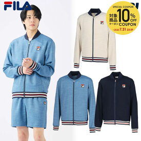 フィラ FILA テニスウェア メンズ トラックジャケット EM0086 2025SS