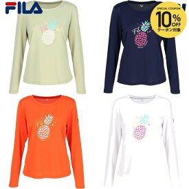フィラ FILA テニスウェア レディース ロングスリーブグラフィックTシャツ CZ6SGW010 2026SS