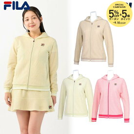 フィラ FILA テニスウェア レディース フルジップパーカー CZ6SGW020 2026SS