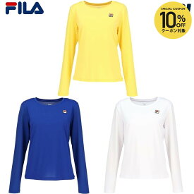 【10%OFFクーポン対象】フィラ FILA テニスウェア レディース ロングスリーブシャツ CZ6SGW028 2026SS 3月上旬発売予定※予約