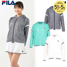 フィラ FILA テニスウェア レディース フルジップパーカー CZ6SGW048 2026SS