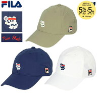 フィラ FILA テニスキャップ・バイザー レディース キャップ ビエラベア CZ6FGW055 2026FW