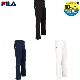 【エントリーでP5倍▲10/4 20時〜】フィラ FILA テニスウェア レディース アンダーロングパンツ CZ6XGW007 2026SS