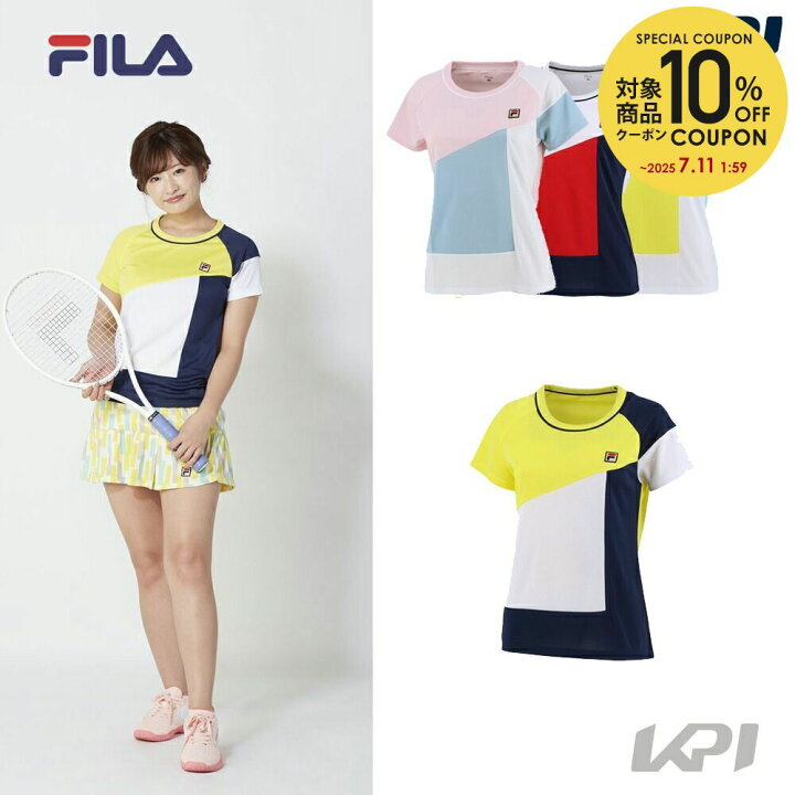 楽天市場 全品10 Offクーポン 3 6 あす楽対応 フィラ Fila テニスウェア レディース ゲームシャツ Vl2287 21ss 即日出荷 Kpi