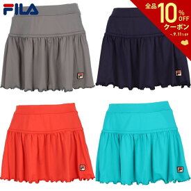 【全品10％OFFクーポン▼】フィラ FILA テニスウェア レディース スコート VL2689 2023FW