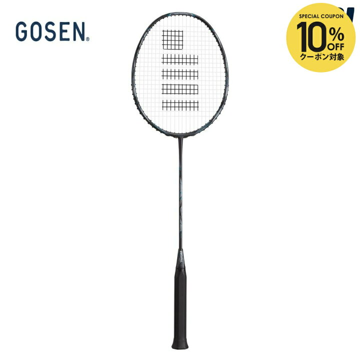 楽天市場】ゴーセン GOSEN バドミントンラケット GRAVITAS 7.5SR 