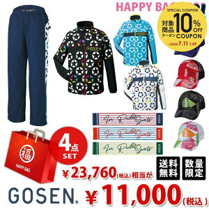 テニスウェア 福袋の人気商品 通販 価格比較 価格 Com
