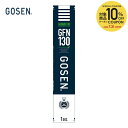 【10％OFFクーポン対象】GOSEN（ゴーセン）「GFN130 1ダース」シャトルコック
