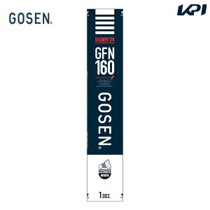 GOSENiS[ZjuGFN160 1_[XvVgRbN