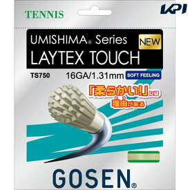 【全品10％OFFクーポン〜3/15】GOSEN（ゴーセン）「UMISHIMA LAYTEX TOUCH 16(レイテックスタッチ） TS750」硬式テニスストリング（ガット）