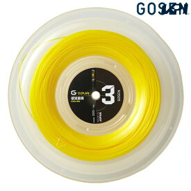 『即日出荷』GOSEN（ゴーセン）「G-TOUR3（ジーツアー3） 17GA 220mロール TSGT312」 硬式テニスストリング（ガット）【タイムセール】
