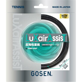 【全品10％OFFクーポン】「ポスト投函便で送料無料」ゴーセン GOSEN テニスガット・ストリング ラクシア アシスト LuXairAssisT 16 ブラック TSLXA0BK