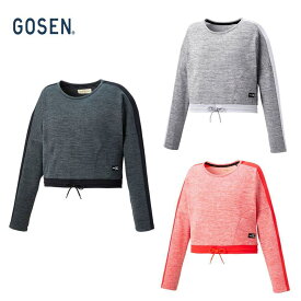 【全品10％OFFクーポン▼】ゴーセン GOSEN テニスウェア レディース レディース裏起毛ストレッチトレーナー W2061 2020FW