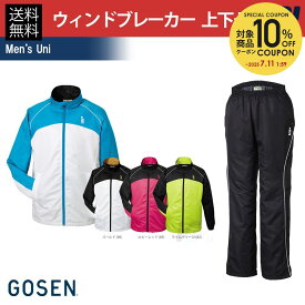 楽天市場 福袋 テニス スポーツ アウトドア の通販