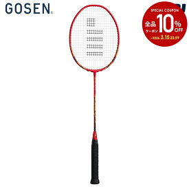【10%OFFクーポン対象】【ガット張り工賃0円】ゴーセン GOSEN バドミントンラケット 凌駕無双 SUNRISE RED JPN MODEL サンライズレッド ジャパンモデル フレームのみ BRGMS4JSR5