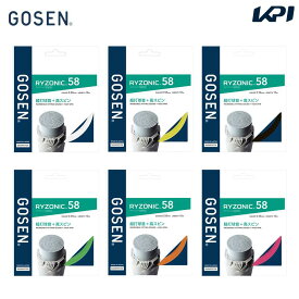 【全品10％OFFクーポン〜3/15】ゴーセン GOSEN バドミントンガット・ストリング ライゾニック 58 RYZONIC 58 単張 BSRY58