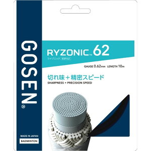 �y10%OFF�N�[�|���Ώہz�S�[�Z�� GOSEN �o�h�~���g���K�b�g�E�X�g�����O RYZONIC 62 ���C�]�j�b�N 62 200m���[�� BSRY622