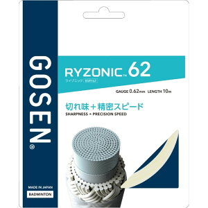 �y10��OFF�N�[�|���Ώہz�S�[�Z�� GOSEN �o�h�~���g���K�b�g�E�X�g�����O RYZONIC 62 ���C�]�j�b�N 62 200m���[�� BSRY622
