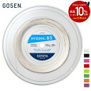 ゴーセン GOSEN バドミントンガット・ストリング ライゾニック 65 RYZONIC 65　200mロール BSRY652