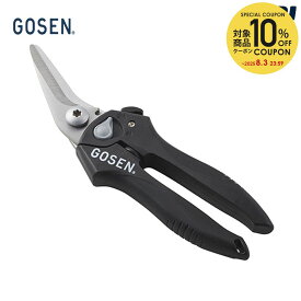 【10％OFFクーポン対象】ゴーセン GOSEN テニスガット張り機 ストリングカッター GA51