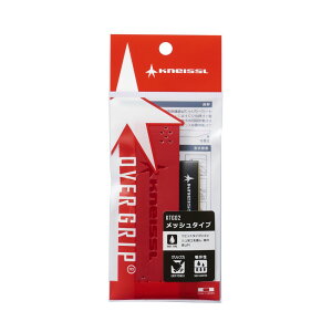 KNEISSL NiCX ejXObve[v OVERGRIP I[o[Obv bV^Cv KTG02