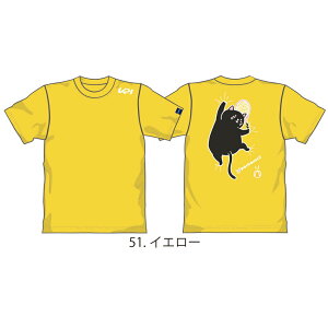 u|XgւővySDGsvWFNgzKPI胂f ejXEFA jZbNX pochaneco × KPI ۂL KPIIWi TVc ݂ NPT50 2023SSy^CZ[z