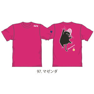 u|XgւővySDGsvWFNgzKPI胂f ejXEFA jZbNX pochaneco × KPI ۂL KPIIWi TVc ݂ NPT50 2023SSy^CZ[z