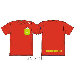woׁxySDGsvWFNgzKPI胂f ejXEFA jZbNX pochaneco × KPI ۂL KPIIWi TVc tFCN|Pbg NPT52 2023SS y^CZ[zuEFA[^CZ[