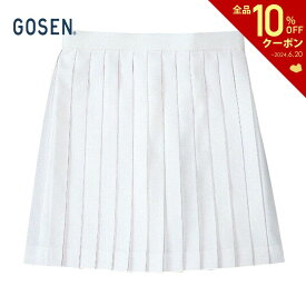 ゴーセン GOSEN テニスウェア レディース プリーツスコート S2301