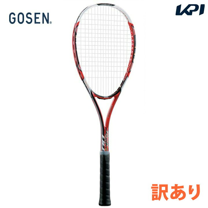 楽天市場】【10％OFFクーポン対象】『即日出荷』GOSEN（ゴーセン 