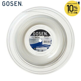 【全品10％OFFクーポン〜3/15】ゴーセン GOSEN テニスガット・ストリング POLYBREAK 18 200mロール ポリブレイク18 TS1622