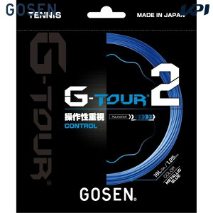 �S�[�Z�� GOSEN �e�j�X�K�b�g�E�X�g�����O G-TOUR2 �W�[�c�A�[ 2 TSGT21