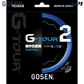 【全品10％OFFクーポン】ゴーセン GOSEN テニスガット・ストリング G-TOUR2 17 TSGT22