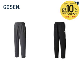 ゴーセン GOSEN テニスウェア ユニセックス 裏起毛ストレッチパンツ W2346 2023FW