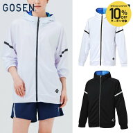 ゴーセン GOSEN テニスウェア ユニセックス ジップアップパーカー W2500 2025SS