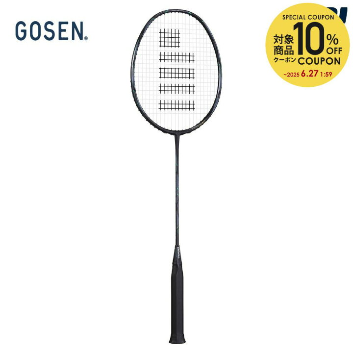 楽天市場】【全品10％OFFクーポン〜8/5】ゴーセン GOSEN バドミントン 