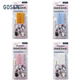 ゴーセン GOSEN テニスグリップテープ pochaneco ぽちゃ猫 オーバーグリップ NGP01